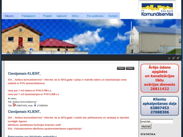 Saldus Komunālserviss, SIA
